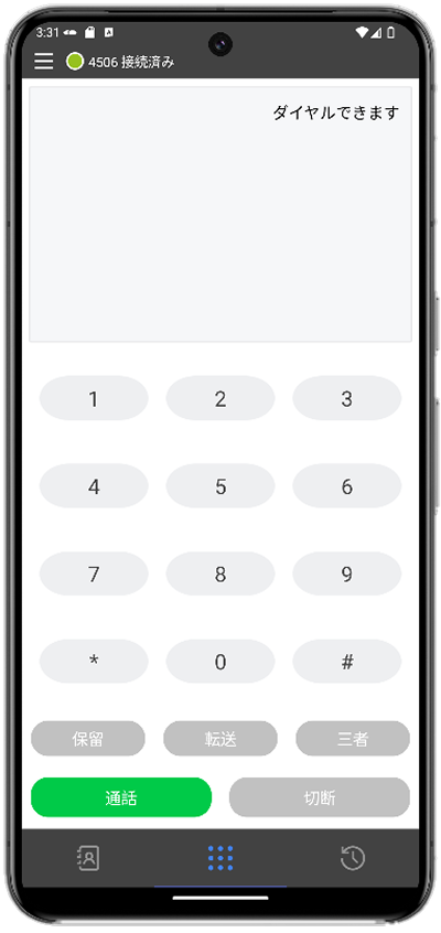 smart-phone-img
